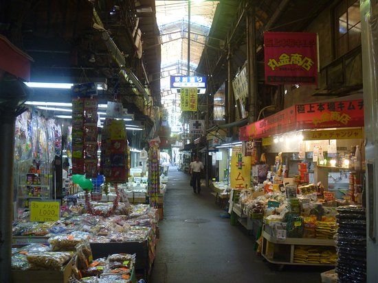 大阪鶴橋市場